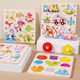 thumbnail image 5 of Rompecabezas de madera con clavijas de la suerte para niños pequeños de 2, 3 y 4 años, juego de rompecabezas educativos de aprendizaje: números, letras, animales y frutas, excelentes regalos, 5 of 8