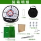 thumbnail image 1 of Chipping net, hitting mat, wooden tees, rubber balls, fixed parts, training, golf practice, backyard golf, portable, foldable, lightweight, durable, metal frame, wooden base, for home, for, 1 of 9