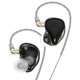 thumbnail image 1 of Auricures intrauditivos para juegos, con cable, canceción de ruido, sonido impactante, graves pesados, auricures estéreo, para deportes, al aire Negro, 1 of 8