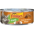 thumbnail image 2 of Purina Friskies Wet Cat Food, Liver & Chicken Dinner Pate, 100% Complete & Balanced Nutrition for Cats, Canned Wet Cat Food, 5.5-Ounce Can (Pack of 12), 2 of 5