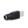 thumbnail image 3 of Adaptador USB A 2 Piezas Convertidor USB A Adaptador USB 2.0 A Para PC Computadora Teclado Ratón Con Hot-Swap Plug And Play, 3 of 7