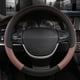 thumbnail image 1 of Funda de cuero para volante de coche, transpirable, para verano, para cuatro estaciones. Disponible en miles de modelos. Repujado para comercio exterior. Funda de cuero para volante., 1 of 6