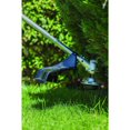thumbnail image 2 of Trimmer-Plus AS720 à arbre droit extra-long et tête fixe, 2 of 3