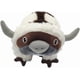 thumbnail image 3 of Funny Toy Appa Peluche Juguete, Juguete Almohada Appa 45cm, Cabeza Suave de Algodón 100% PP, Regalo de Cumpleaños de Peluche para Niños (Appa 45cm), 3 of 3