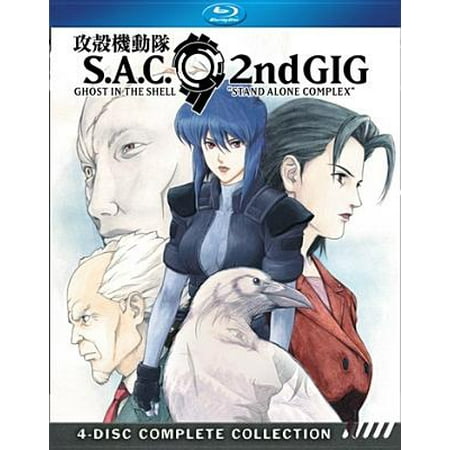 Ghost In The Shell: Stand Alone Complex: 2nd Gig Complete Collection (Blu-ray)