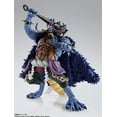 thumbnail image 3 of Tamashii Nations - One Piece - S.H.Figuarts - Kaido King Of The Beasts (Man-Beast Form), Bandai, Gifts, 3 of 8