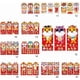 thumbnail image 3 of 3Pcs Red Envelops Chinese Zodiac New Year Red Envelopes Cartoon Tiger Animal Print Lucky Money Pockets Spring Festival Cash Gift Bag(6), 3 of 4