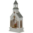 thumbnail image 4 of Northlight LED Lighted Holy Family Church Scene Christmas Snow Globe - 12", 4 of 7