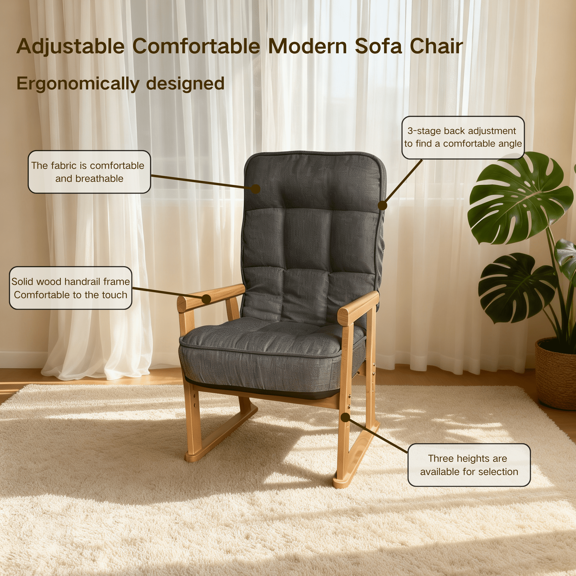 Leumius Modern Lounge Chair with Adjustable Seat Height and Three-Level Lumbar Angle Adjustment for Living Room, Bedroom, Study and Attic Gray