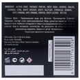 thumbnail image 6 of Armaf Odyssey - Homme Black , 6.8 oz EDP Spray, 6 of 6