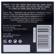 Armaf Odyssey - Homme Black , 6.8 oz EDP Spray