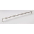 thumbnail image 5 of Alno Inc 18 3/4'' Center Bar Pull, 5 of 5