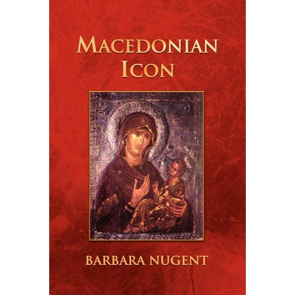 Macedonian Icon