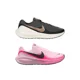 thumbnail image 1 of NIKE WOMENS REVOLUTION 8 WALKING RUNNING SHOE SNEAKER, 1 of 6