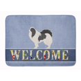 thumbnail image 1 of "Treasures Japanese Chin Welcome Floor Mat, 19 x 27, multicolor" Caroline's Treasures BB5541RUG, 1 of 1