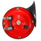 thumbnail image 1 of Bocina de coche súper fuerte eléctrica 12v XianweiShao 8390611322649, 1 of 1