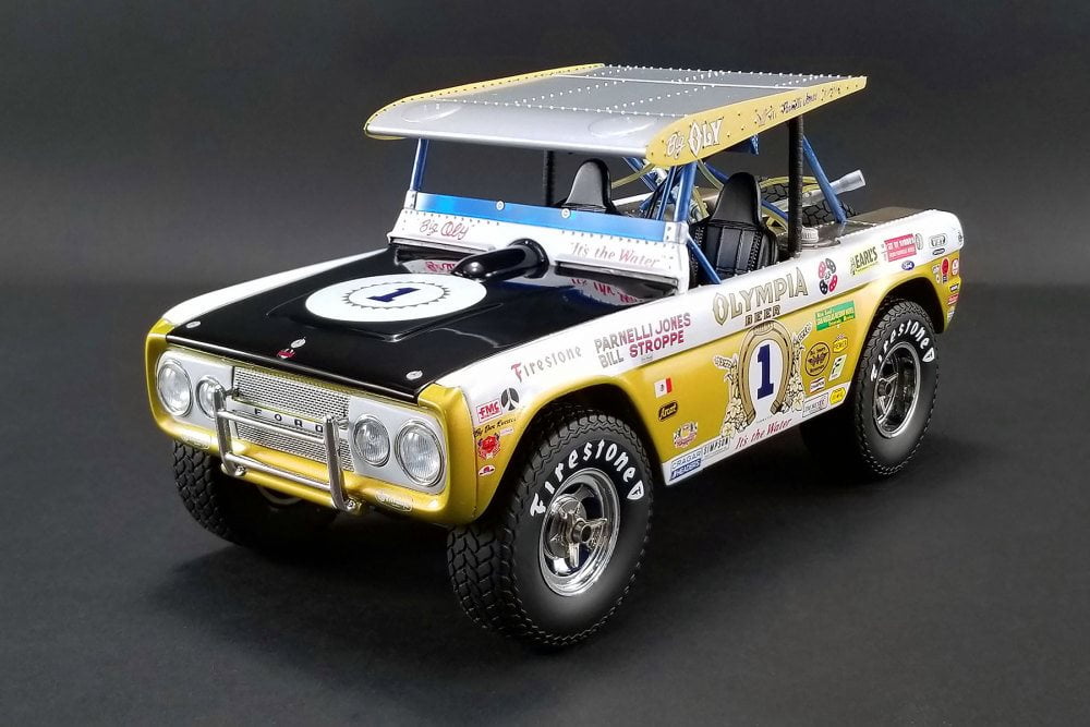 toy car replicas