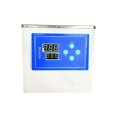 thumbnail image 3 of Lab Thermostatic Machine Mini 2.3 Liter Electric Water Bath Machine ,Easy to Use, 3 of 5