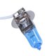 thumbnail image 3 of 2 uds Dc 12v 55w H3 súper blanco halógeno lámpara de bombilla de luz antiniebla para coche Afortunado Sencillez, 3 of 5