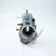thumbnail image 4 of Carburetor for YAMAHA YZ125 YZ 125 Dirt bike 1974-1984 Round Slide 34mm, 4 of 5