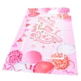 thumbnail image 3 of Decoraciones Para Baby Shower, Hermosa Forma Bien Hecha, Telón De Fondo Para Baby Shower Para Fondo De Mesa De Pastel ANGGREK Otros, 3 of 8