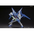 thumbnail image 3 of Gundam Amazing Exia High Grade 1:144 Scale Model Kit, 3 of 4