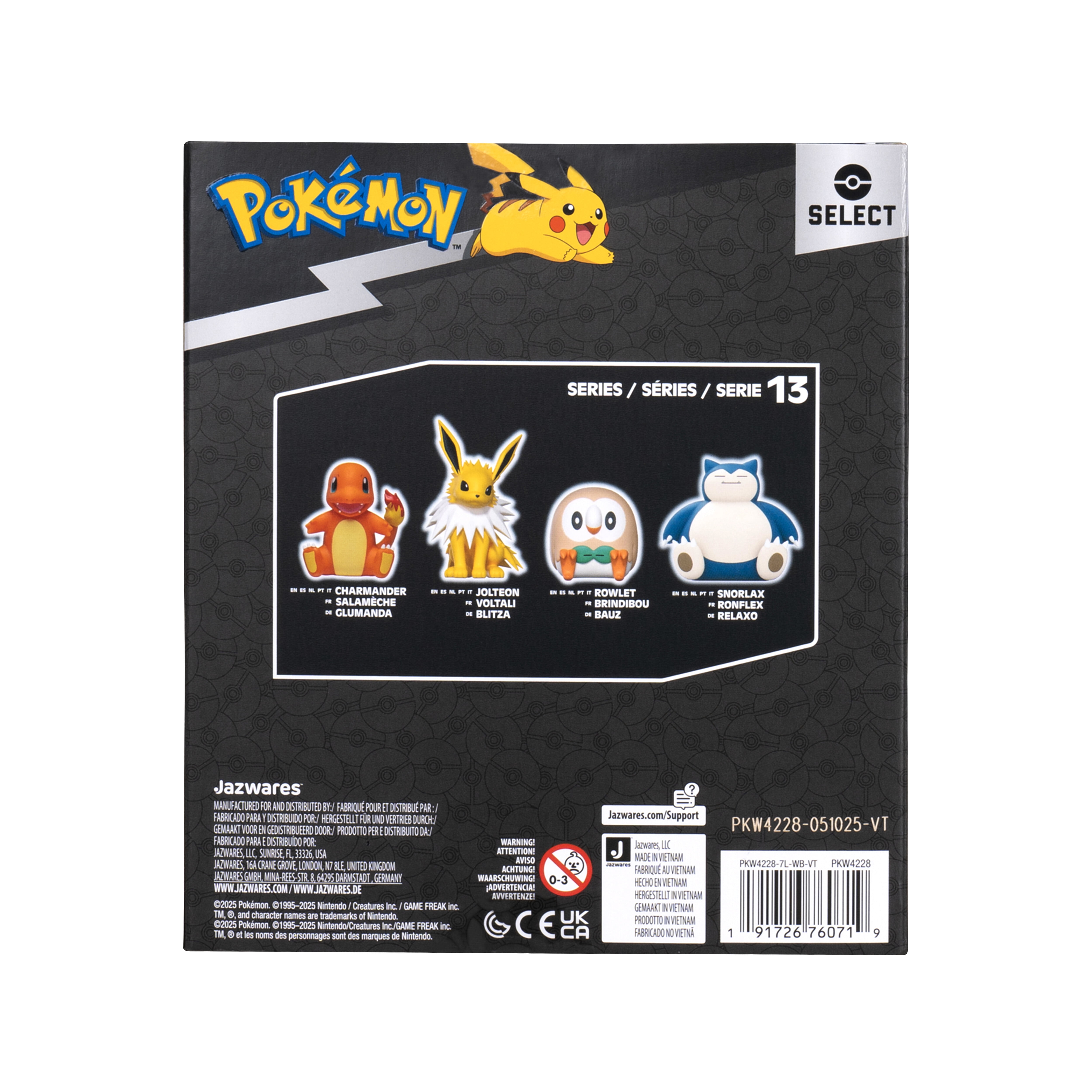 Pokemon Rowlet Select Vinyl Figure - 4-Inch Figure Made from High-Quality Vinyl