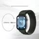 thumbnail image 4 of 2 Correa Extensible Tela Nylon Para Huawei Watch Fit3+ 2mica, 4 of 6