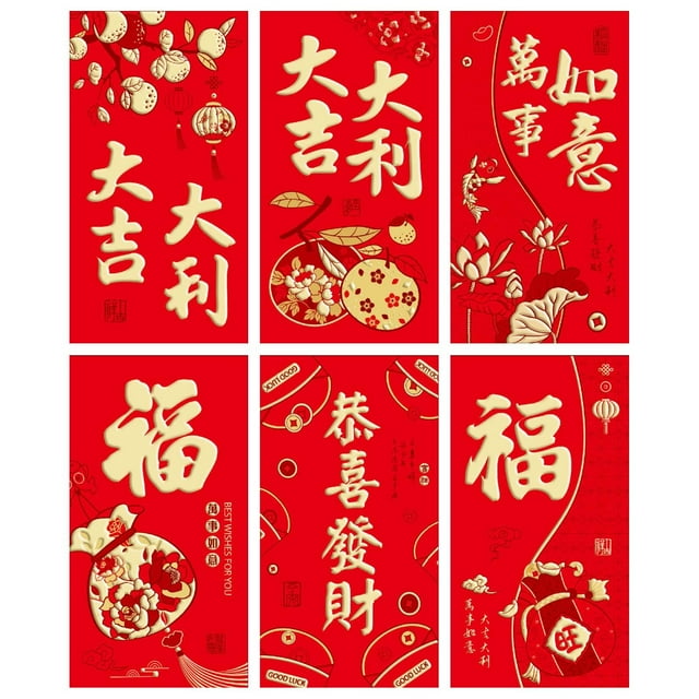 Fournitures de Fête 6 Designs Enveloppes Rouges Nouvel An Chinois 2026 Enveloppes Bao Paquets Rouges Lai Voir pour Festival de Printemps Nouvel An Décorations de Fête de Pâques; Décor de Fête de la Saint-Valentin; Fournitures pour Événements de Vacances