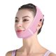 thumbnail image 1 of Faja facial moldeadora con vendaje en V para esculpir el rostro durante el sueño. Reafirmante, lifting y moldeadora., 1 of 1