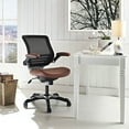 thumbnail image 4 of Modway Edge Vinyl Office Chair in Tan, 4 of 4