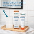 thumbnail image 2 of Pasta de dientes Himalaya Botanique Peppermint Whitening+ 113 g, 2 of 5