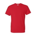 thumbnail image 1 of Gildan Dryblend T-Shirt for Men, 1 of 1