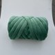thumbnail image 1 of Zhuge 500 g, verde oscuro, 1 of 4
