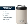 thumbnail image 3 of Aislante para latas YETI Rambler Colster, 355 ml, Cabo Taupe, 3 of 7