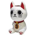 thumbnail image 3 of Juguete Dandadan Anime Peluche Del Gato La Suerte 25CM Regalo Navidad () Blanco, 3 of 9