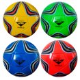 thumbnail image 2 of Toystoory Elasticidad excepcional del balón de fútbol de la PU para entrenar tamaño excepcional del fútbol de la durabilidad alto Deportes y aire libre amarillo, 2 of 6