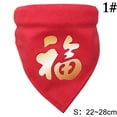 thumbnail image 2 of Spring Festival Pet Scarf Adjustable Creative Fu Character Dog Bandana Pet Bib, 2 of 10