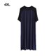 thumbnail image 4 of Sonducket para hombre Ropa de dormir cómoda para descansar y dormir para hombres Albornoz Hombres Hombres Pijama para descansar Dormir conjuntos de ropa Costuras en azul marino negro XXXXL, 4 of 6