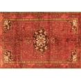 thumbnail image 1 of Ahgly Company Indoor Rectangle Medallion Orange Traditional Area Rugs, 7' x 9', 1 of 1