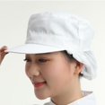thumbnail image 3 of Chef Hat Poliéster Ajustable Baker Elástico Catering Restaurant Work Para Hombres Mujeres Macarena Gorro de sombreros de chef, 3 of 8