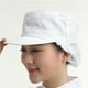 thumbnail image 3 of Gorro unisex, gorro elástico, gorro de cocina para hornear, gorro de y mujeres DYNWAVEMX Gorro de sombreros de chef, 3 of 8