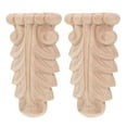 thumbnail image 5 of UPGRATOR Wooden Appliques Beige Diy Enthusiasts Cabinets Headboards 2Pcs 5.42X2.95X0.86In, 5 of 8