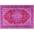 thumbnail image 1 of Ahgly Company Indoor Rectangle Medallion Pink Traditional Area Rugs, 6' x 9', 1 of 4