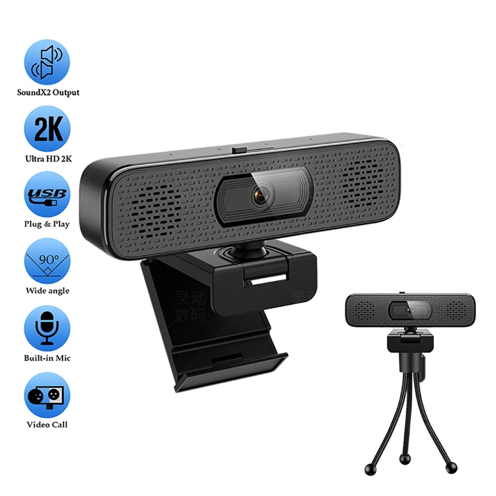 2K 4K Wecam Auto Focus WebCamera Build In Stereo Speakers For Live Broadcast Video Conference Rotatable PC Game Camera ,Full Clarity