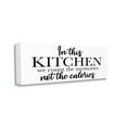 thumbnail image 4 of Stupell Industries Count The Memories Phrase Food & Beverage Painting Gallery Wrapped Canvas Print Wall Art, 40 x 17, 4 of 8