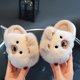 thumbnail image 2 of Zapatillas de algodón para niños, zapatillas de lana cálidas para interiores para niños, zapatos de casa para niñas, zapatillas antideslizantes para bebés, zapatillas de invierno para niños, 2 of 6