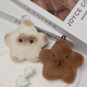 thumbnail image 1 of Lindo capibara estrella capibara peluche colgante bolso llavero adornos muñeca dibujos animados Siam, 1 of 5