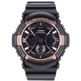thumbnail image 2 of Men's G-shock Plastic Watch, 2 of 2
