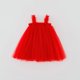 thumbnail image 1 of Vestido de falda de malla con tirantes de verano para niñas con borde de orejas de madera Falda de princesa para bebé Falda pontón, 1 of 6